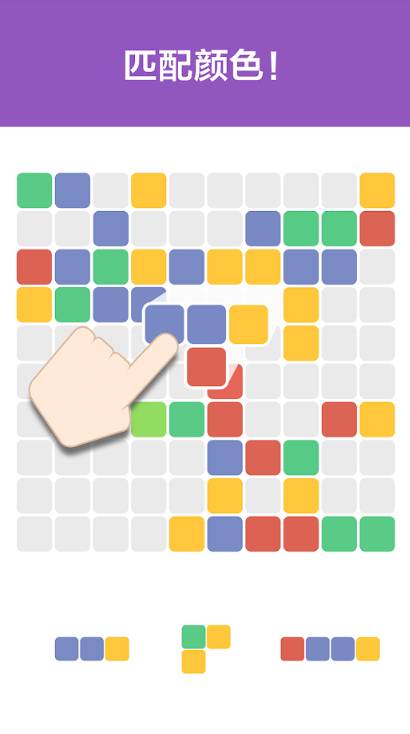 1010!（1010着色）