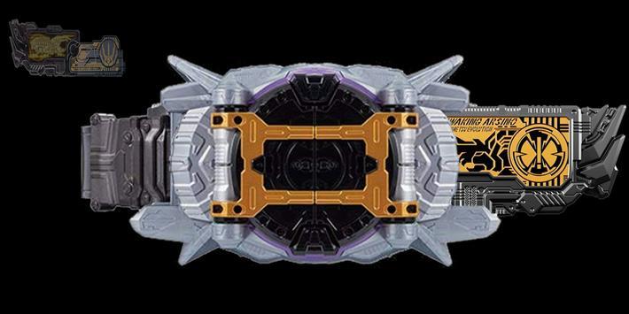 DX Thouser Driver（DX千骑腰带模拟）