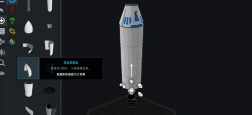 simplerockets2（SR2航天模拟器）