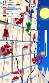 Risky Ropes(一绳到顶)