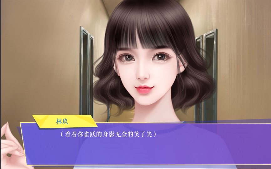 选秀究极奥秘