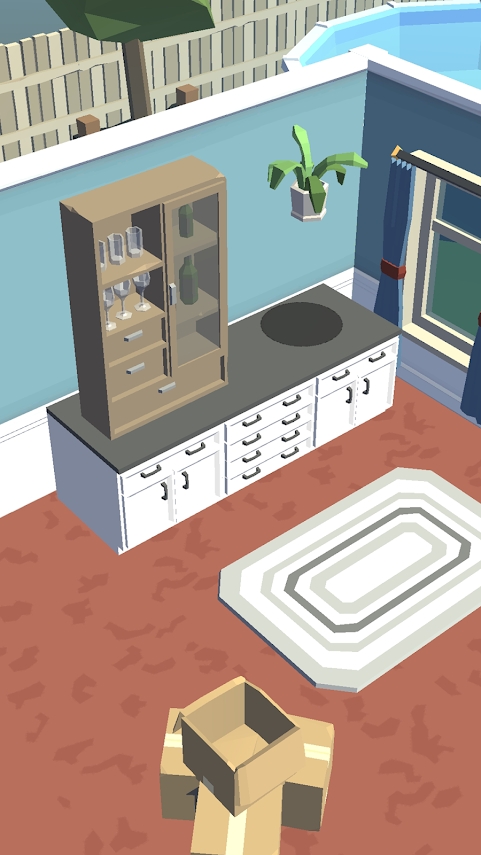 Tidy House（整洁的房子）