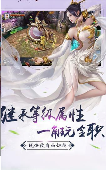 三世待卿归