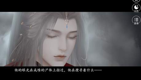 今天开始做魔女
