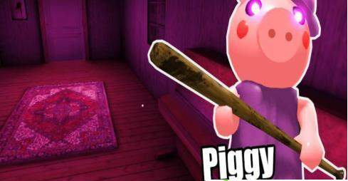 piggygrannyrobuxmod(小猪奶奶Roblex mod)