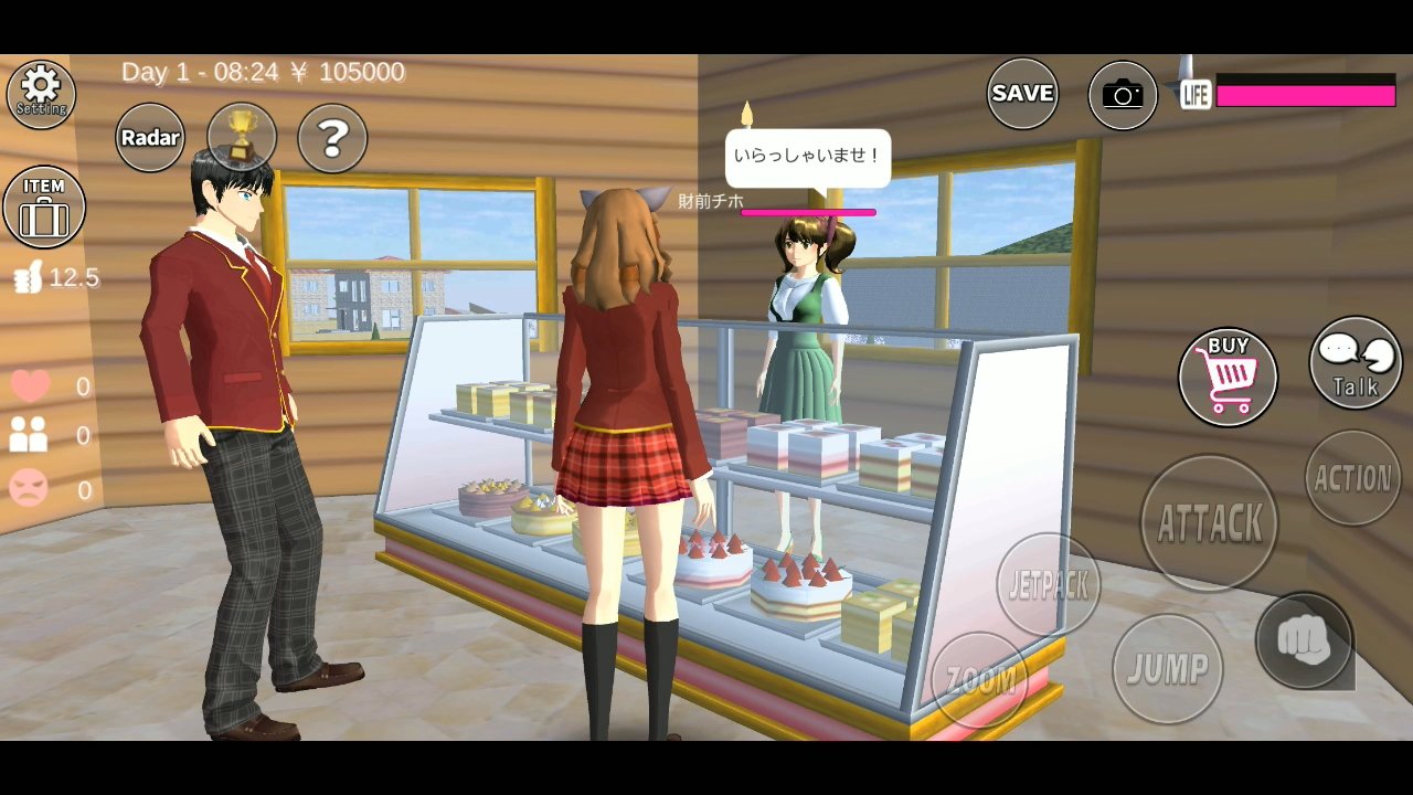 校园女生模拟器最新版