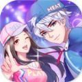 心动零距离：青春版