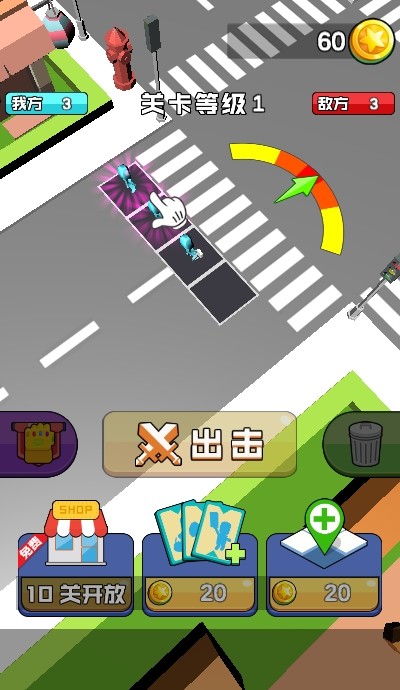 Ragdoll Simulator(小熙解说橡皮人模拟器)