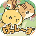 gesshizandtreehouse（森林小动物与大树屋）