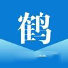 AI鹤岗