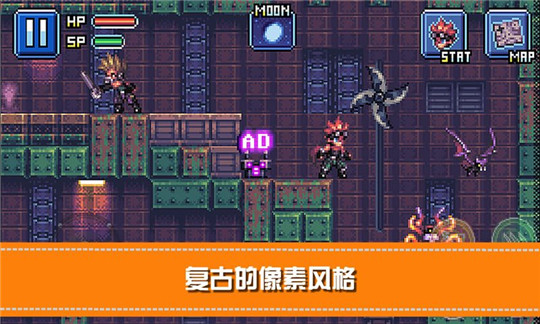 Huma Rider 01(休马骑士)