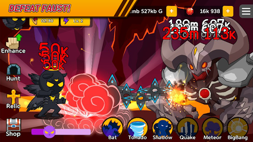 GrowDevil（恶魔养成）