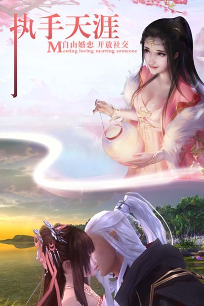 仗剑九重天