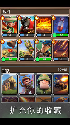 Boom Hero(爆破英雄战术之战)