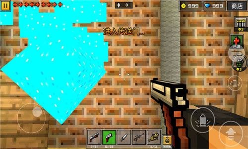Pixel Gun 3D(像素激战3D射击)
