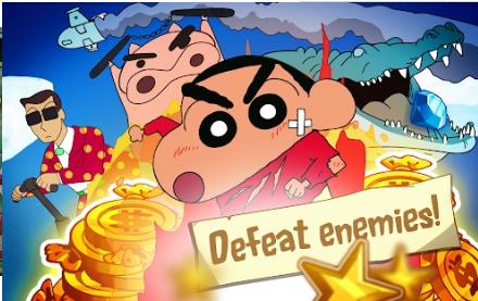 Shinchan Race（蜡笔小新儿童赛车）