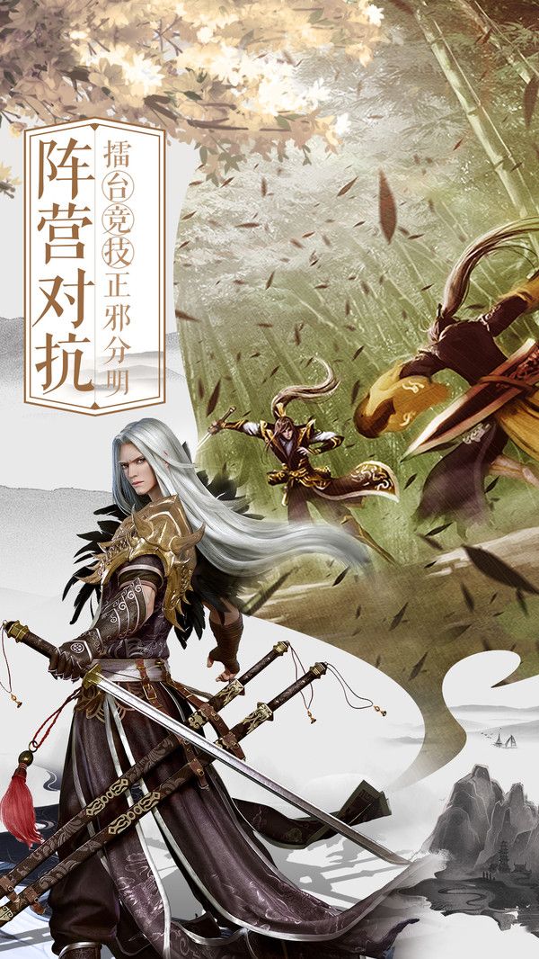 封神策1.0