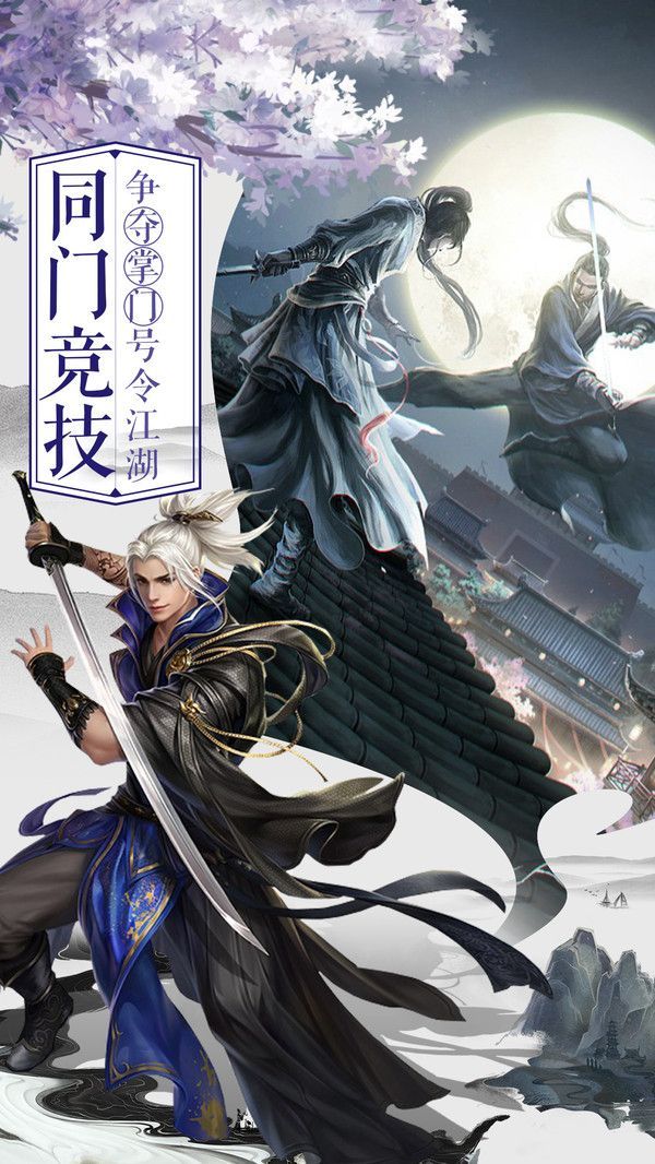 封神策1.0