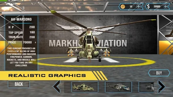 GUNSHIP COMBAT(炮舰作战)