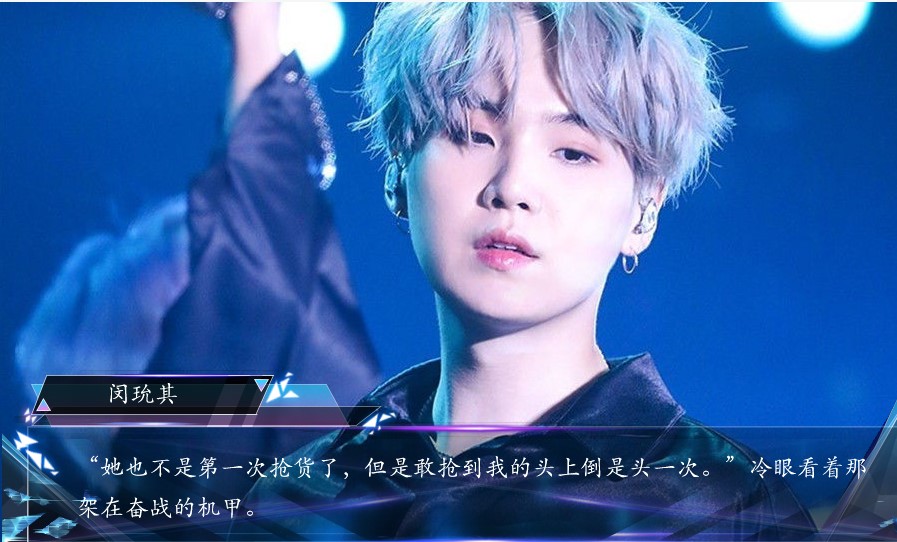 罪有应得