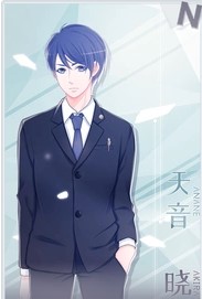 甜蜜陷阱Sweet trap