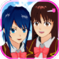 樱花校园模拟器不良少女版