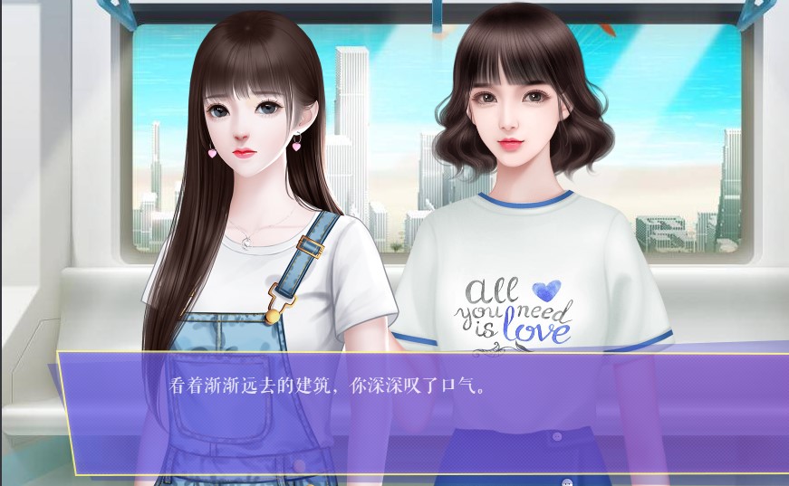 选秀究极奥秘