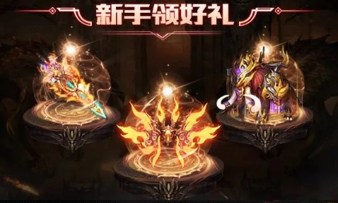 神之路与勇士