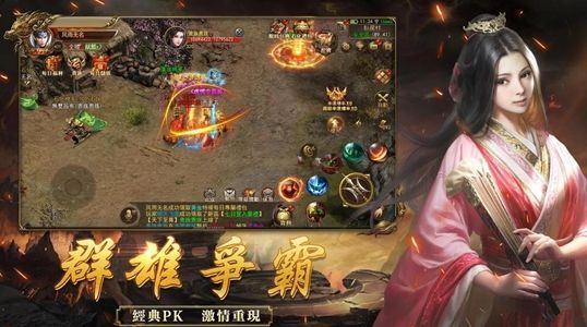 關羽帶屠龍