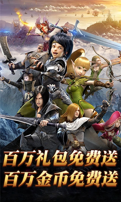 热血武魂