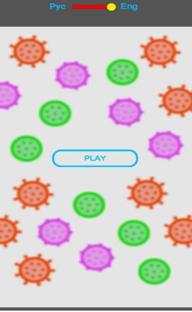 beatthebacteria（游戏打败了细菌）