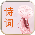 Place Poem（诗词换换乐）