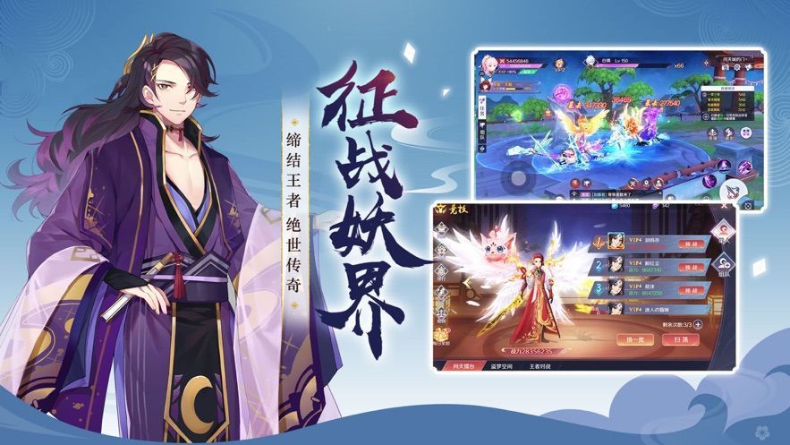 天姬变鬼叫