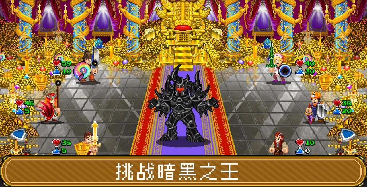 SodaDungeon2（地牢爬行者2）
