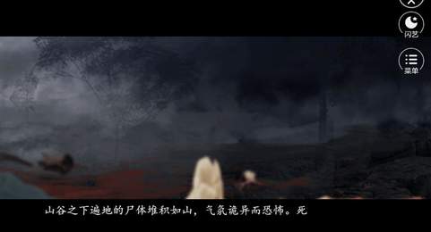 今天开始做魔女