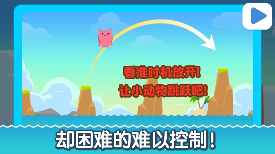 之否旋律