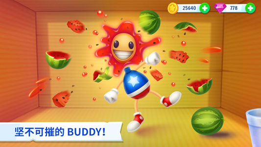 Kick the Buddy: Forever（永远踢球）