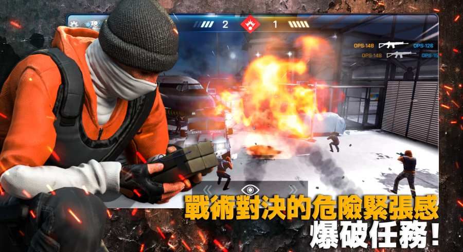 C Ops重装上阵（Critical Ops）