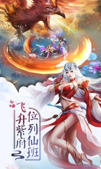 玲珑情缘
