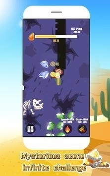 Lucky Dig
