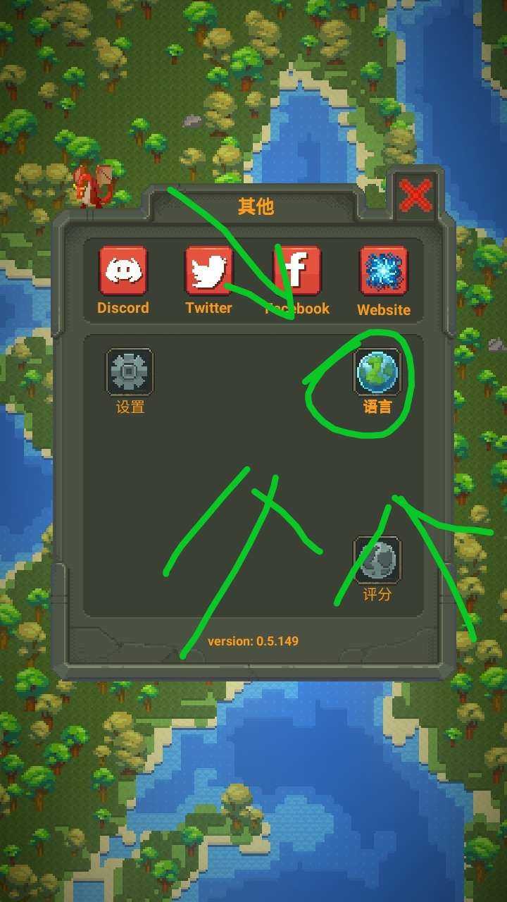 世界盒子(上帝创造模拟器)
