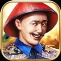 小县令很忙