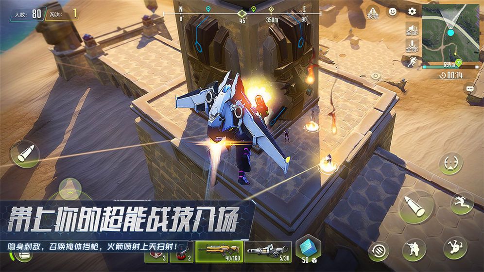 一枪好几个