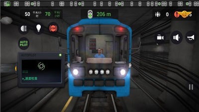 地铁模拟器3d自由