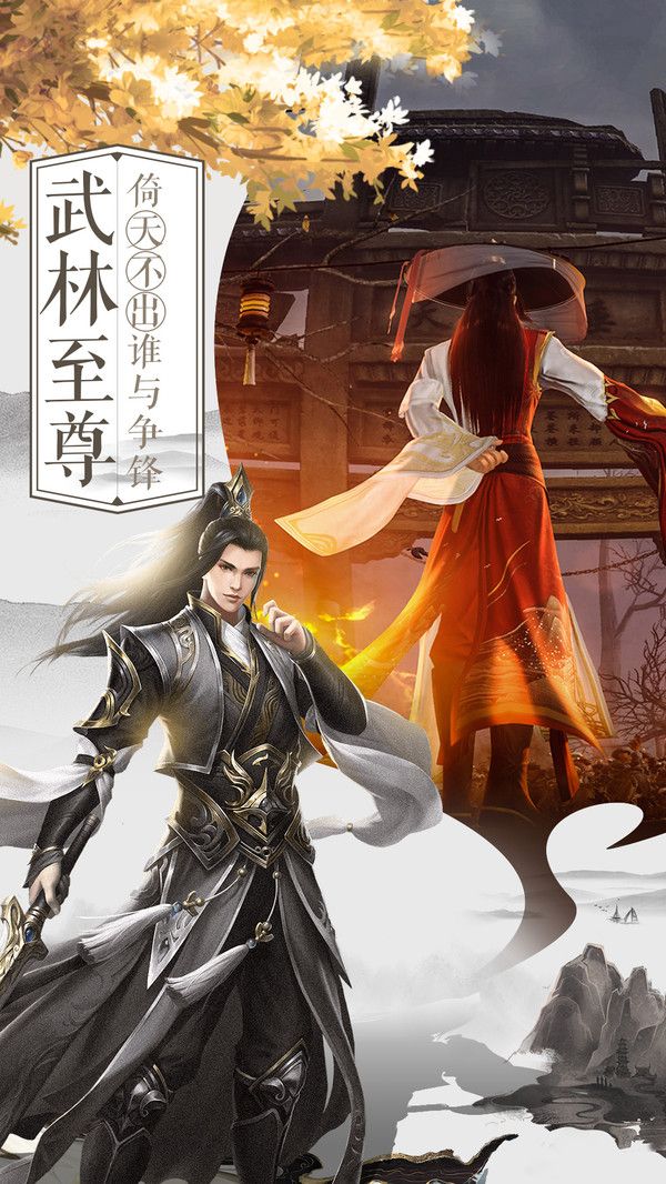 封神策1.0