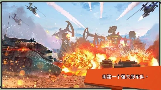Iron Desert（钢铁沙漠战火风暴）