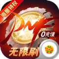 超次元大冒险海量版