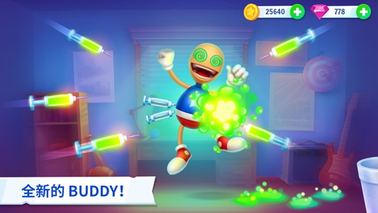 Kick the Buddy: Forever（永远踢球）
