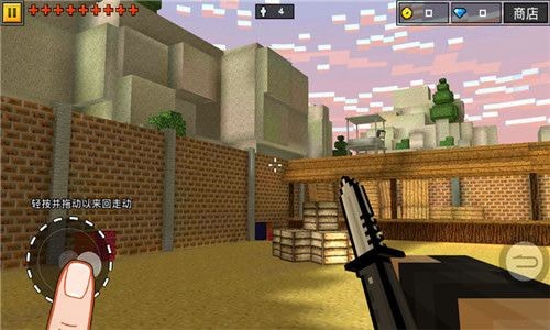 Pixel Gun 3D(像素激战3D射击)