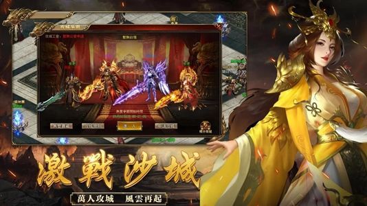 關羽帶屠龍
